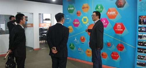 香港清華同方總裁陳文輝一行蒞臨天助網(wǎng)總部參觀考察 達成多項合作共識