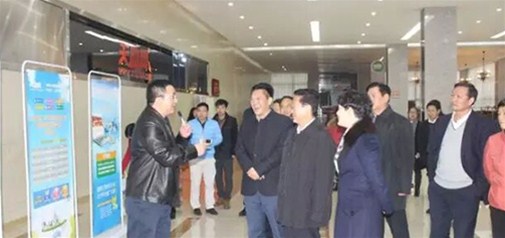 寒冬送暖，湖北省政協(xié)主席楊松一行蒞臨天助網(wǎng)咸寧總部基地考察調(diào)研