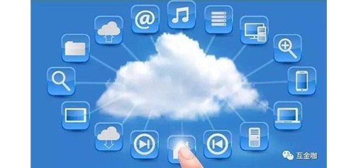 如何利用好互聯(lián)網(wǎng)這一不可忽視的大平臺(tái)