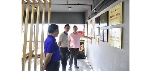 湖北省鐘祥市市長郭志泉率考察團(tuán)一行蒞臨天助網(wǎng)總部考察調(diào)研：全力支持，放手發(fā)展