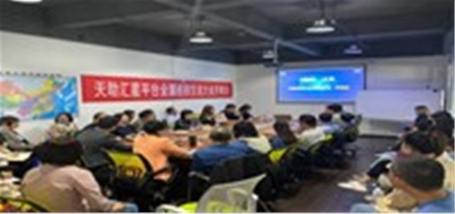 匯星中國(guó)行第五城｜匯星平臺(tái)全國(guó)巡回大會(huì)造訪泉城濟(jì)南 滿弓緊弦，馳而不息