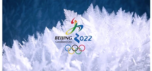 知乎：冬奧相關(guān)話題瀏覽量達3億次 視頻播放量超4000萬