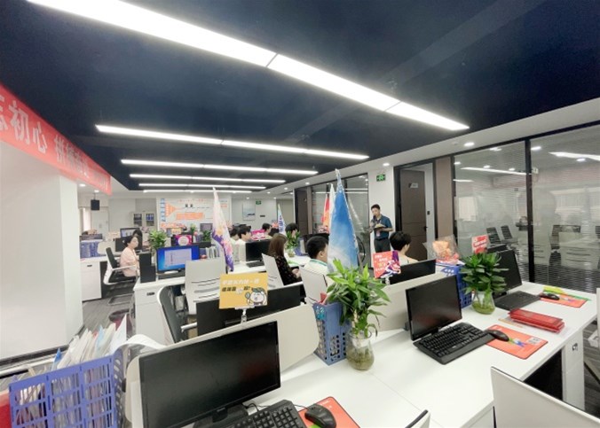 企盟天助4月總結(jié)大會(huì)暨5月啟動(dòng)大會(huì)